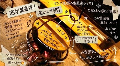 赞美图片情感品质的提示